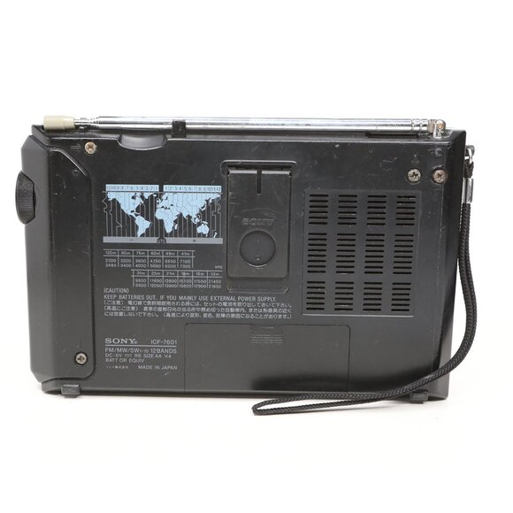 Sony ICF-7601 12-band Shortwave AM/FM Portable Radio Black 1980s - Picture 3 of 13
